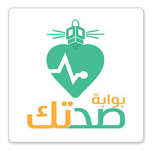 Your health portal